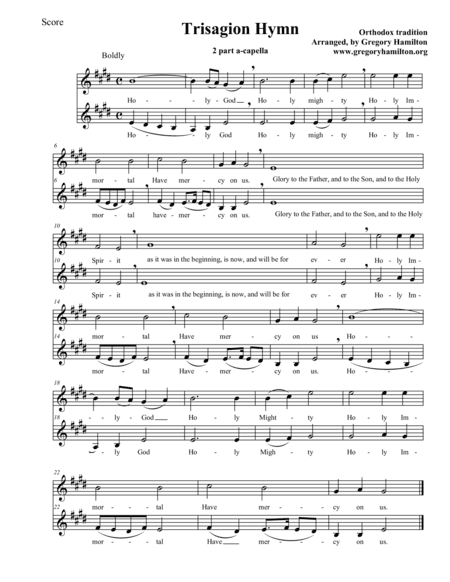 Trisagion Hymn (arr. Dr. Gregory Hamilton)