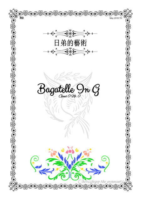 RiShu Bagatelle in G Opus 0 No. 0