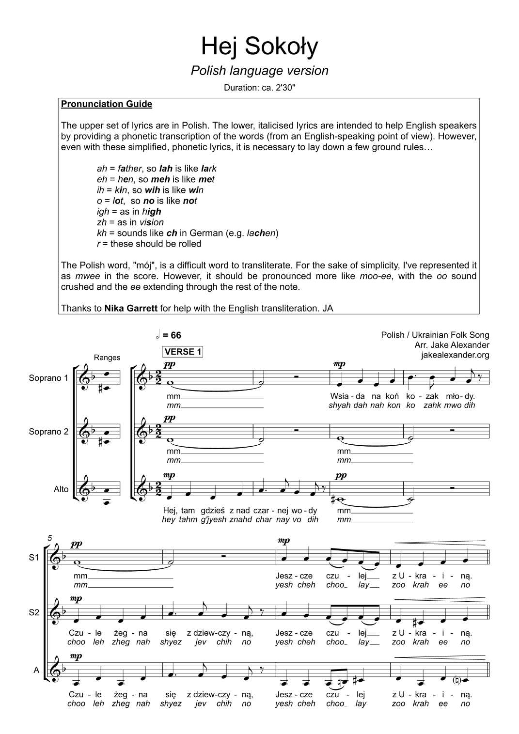 Hej Sokoly - SSA a cappella (arr. Jake Alexander)