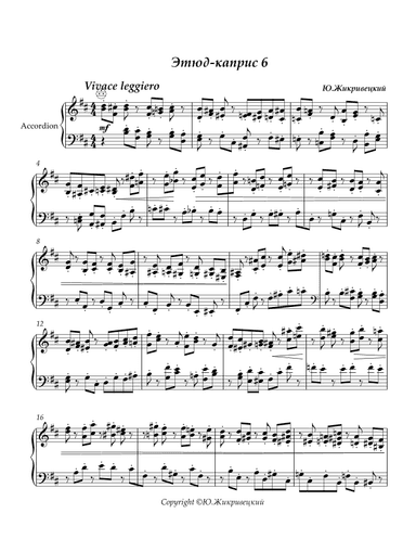 Etude-capris? #6 for free bass accordion