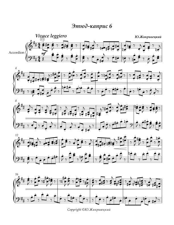 Etude-capris? #6 for free bass accordion