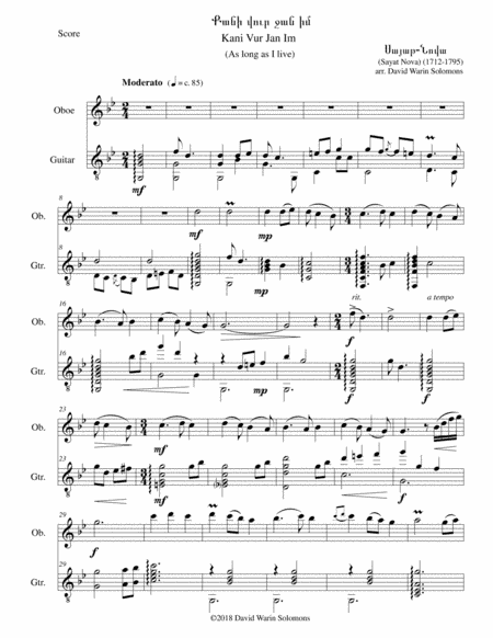 Kani Vur Jan Im (Քանի վուր ջան իմ) - (As long as I live) arranged for oboe and classical guitar (arr. David Warin Solomons)