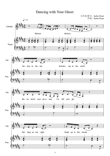 Dancing With Your Ghost (arr. Sasha Sloan)