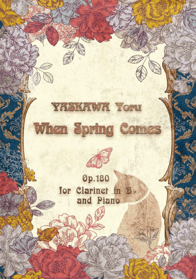 When Spring Comes for clarinet and piano, Op.180