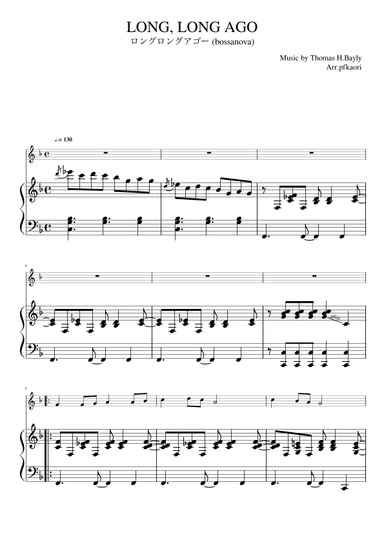 "Long long ago" BossaNova Style (arr. pfkaori)