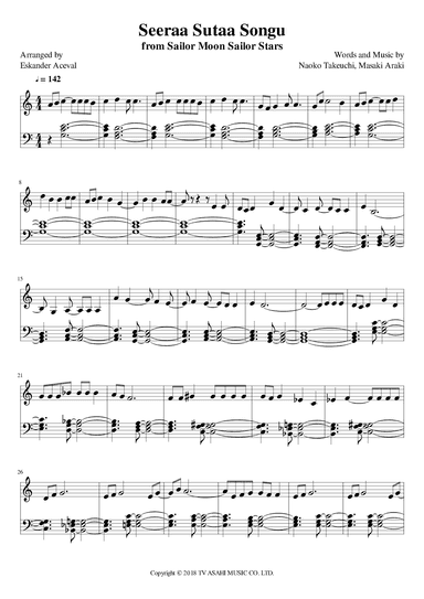 Seeraa Sutaa Songu (arr. Eskander Aceval)
