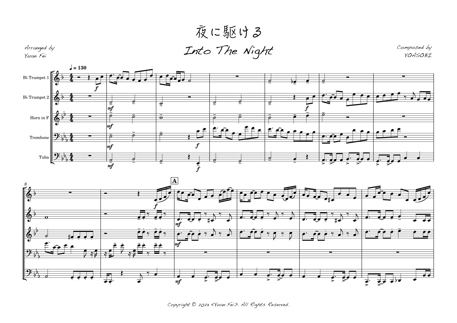 Yoruni Kakeru (arr. Yuan Fei)