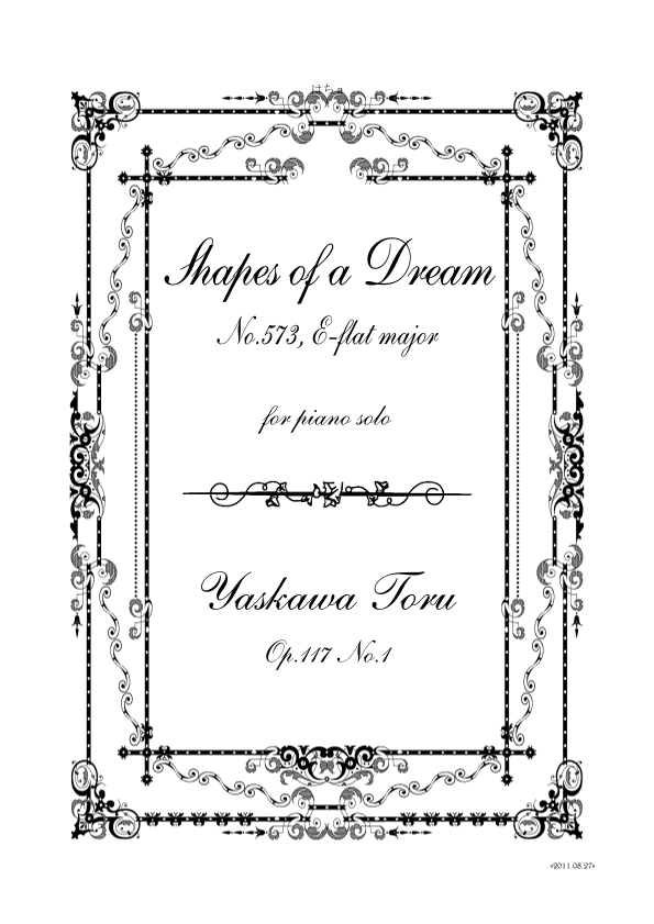 Shapes of a Dream No.573, E-flat major, Op.117 No.1