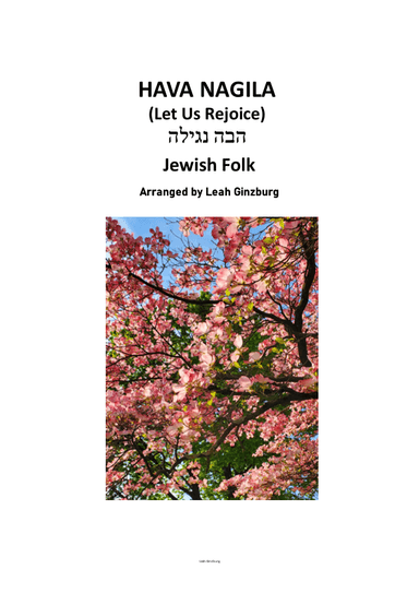 Hava Nagila  (Let us Rejoice) (arr. Leah Ginzburg)