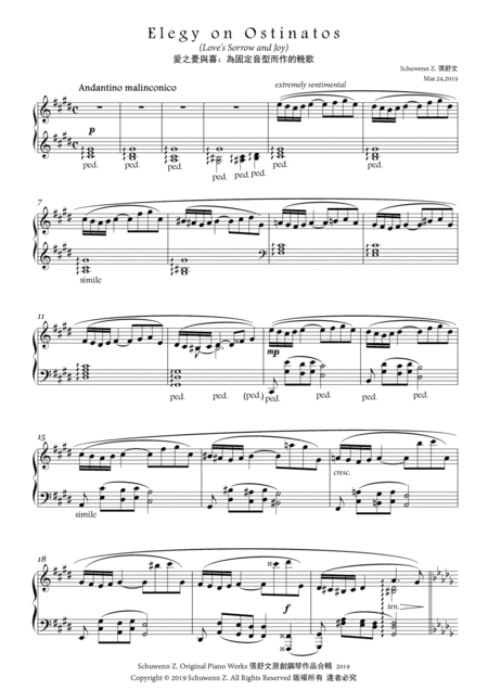 Elegy: Love's Sorrow and Joy