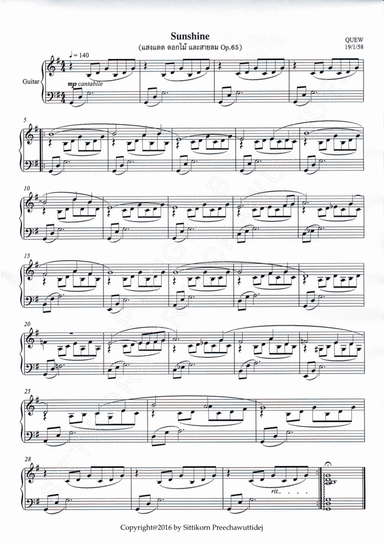Op.65 Sunshine [Dr.QUEW]