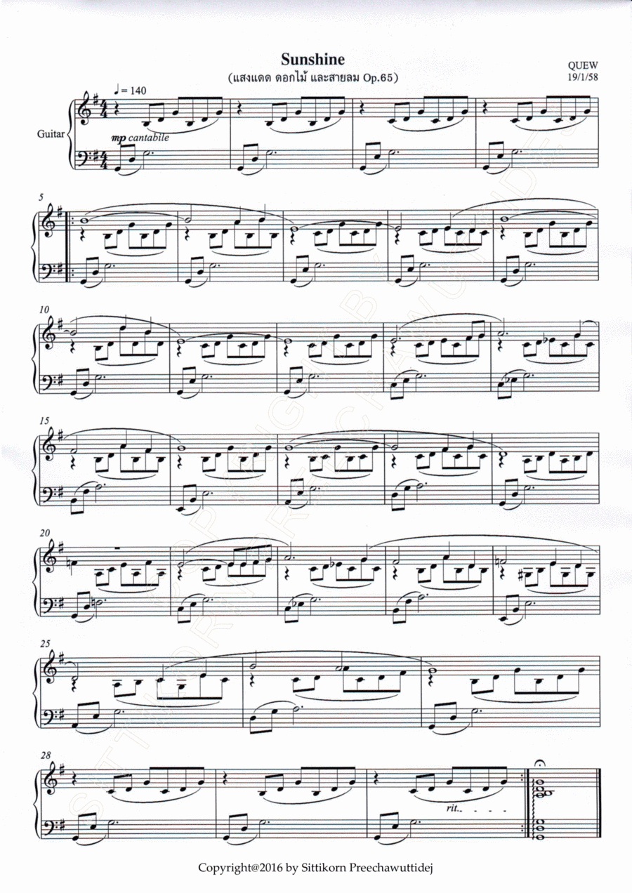 Op.65 Sunshine [Dr.QUEW]