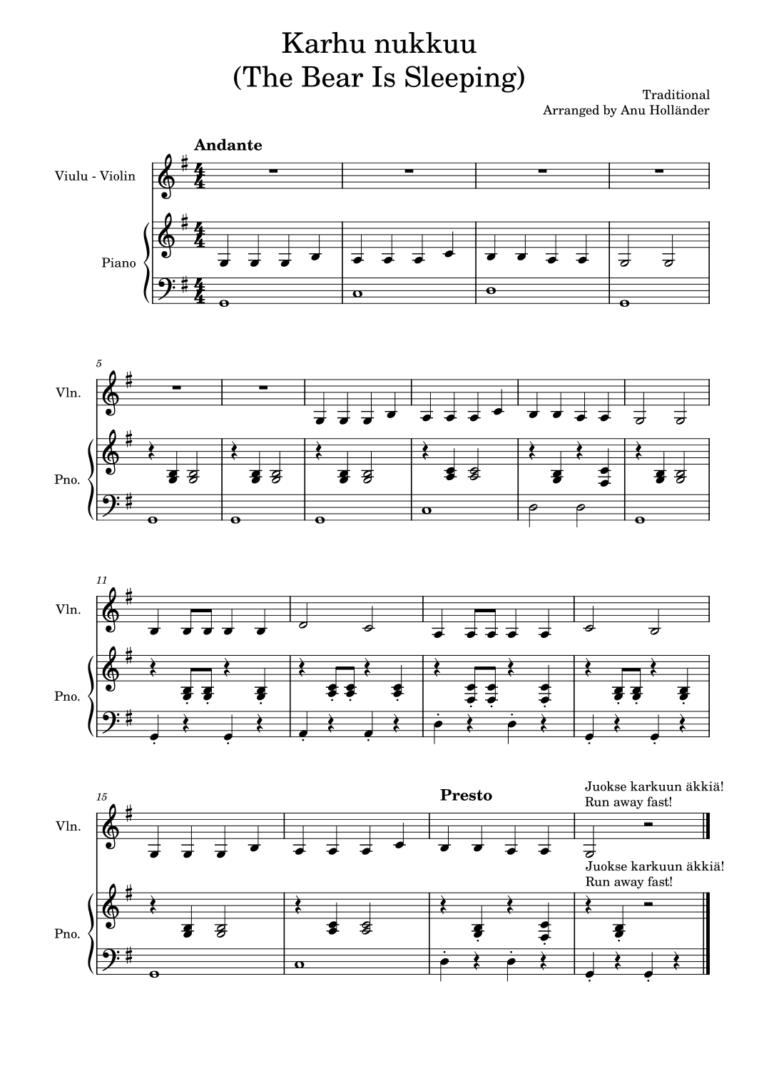 Soittosalkku: Karhu nukkuu (The Bear Is Sleeping) (arr. Anu Holländer)
