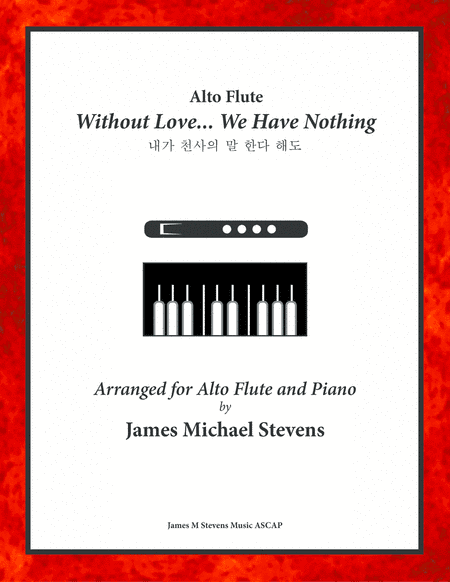 Without Love, We Have Nothing (arr. James Michael Stevens)