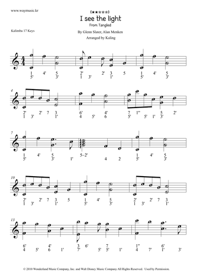I See The Light (arr. Kaling)