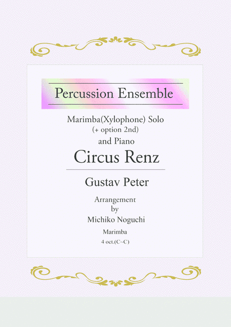 Circus Renz (Zirkus Renz) (arr. Michiko Noguchi)