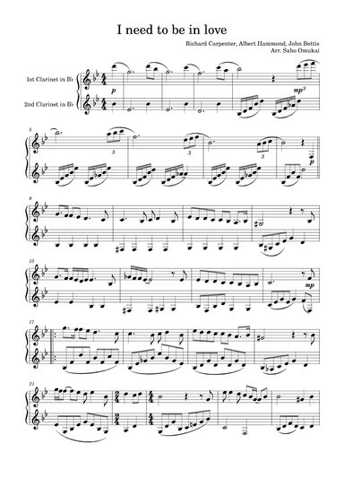 I Need To Be In Love (arr. Saho Omukai)