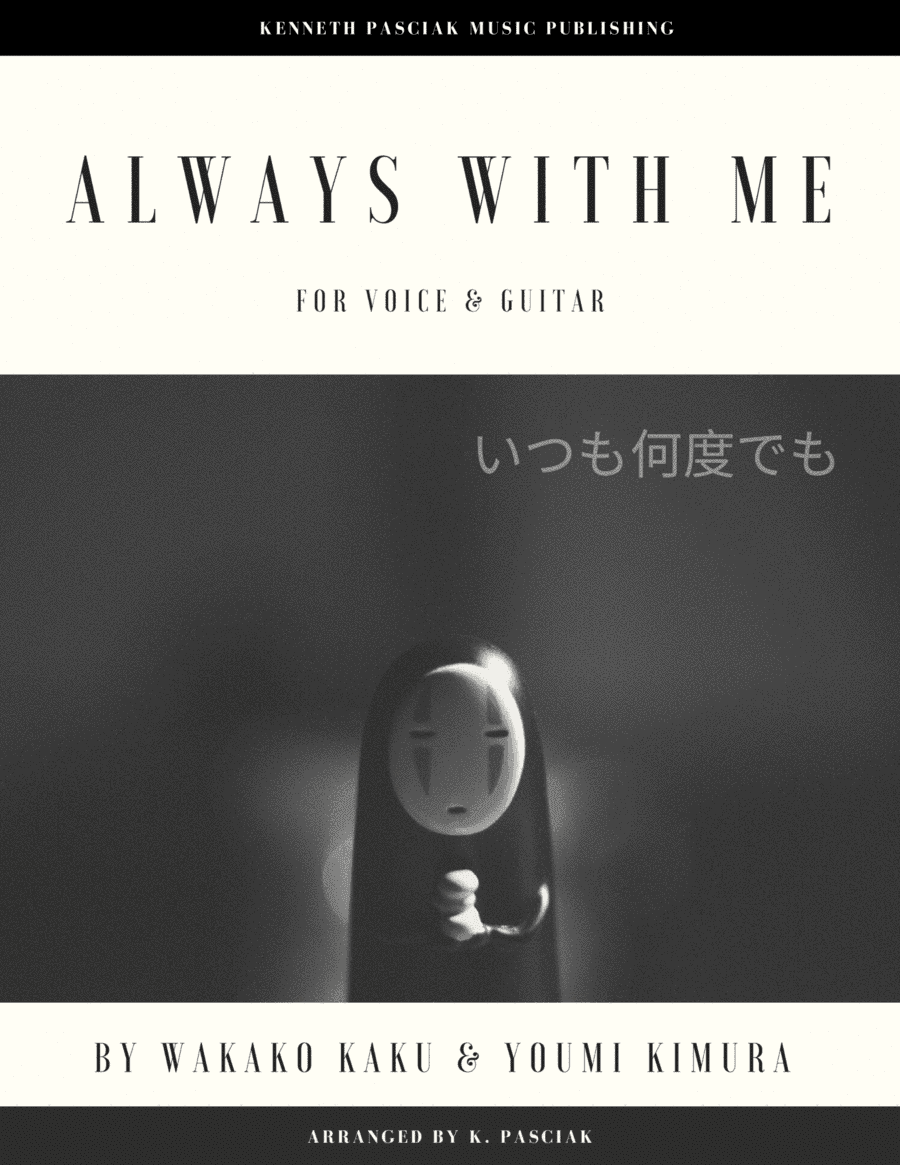 Itsumo Nandodemo (always With Me) (arr. Kenneth Pasciak)