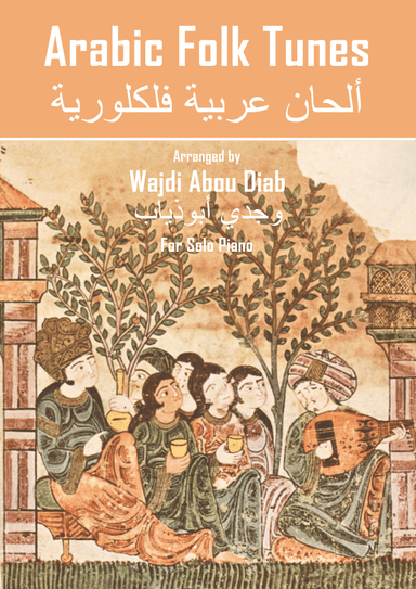 Arabic Folk Tunes