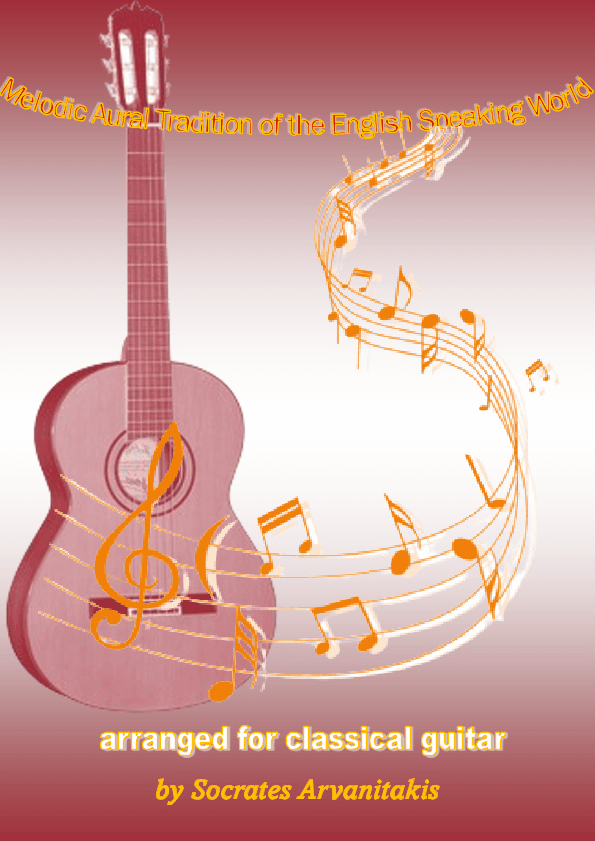 Folk Songs For Classical Guitar - Volume 16 (Songs 406-432) (arr. Socrates Arvanitakis)