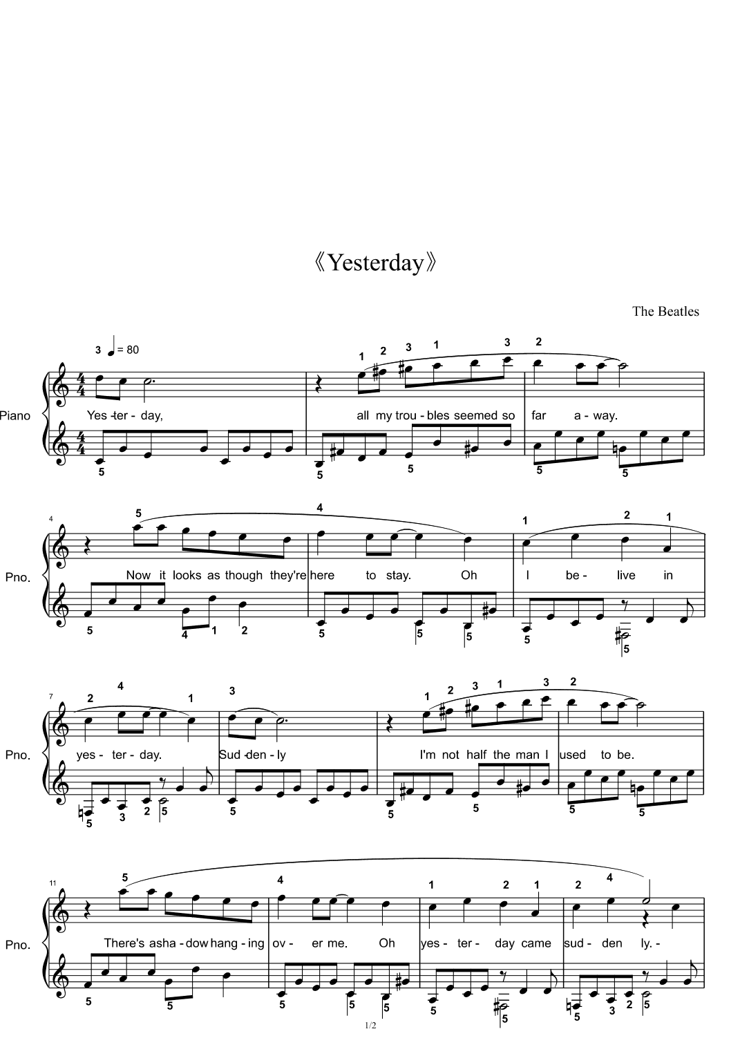 Yesterday (arr. The Beatles)