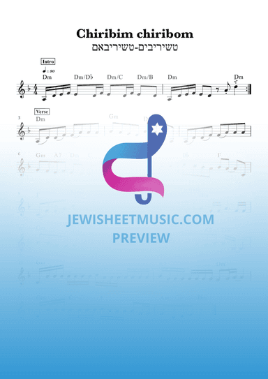 Chiribim Chiribom. Lead sheet with chords. טשיריבים-טשיריבאם (arr. R. Sloboder)