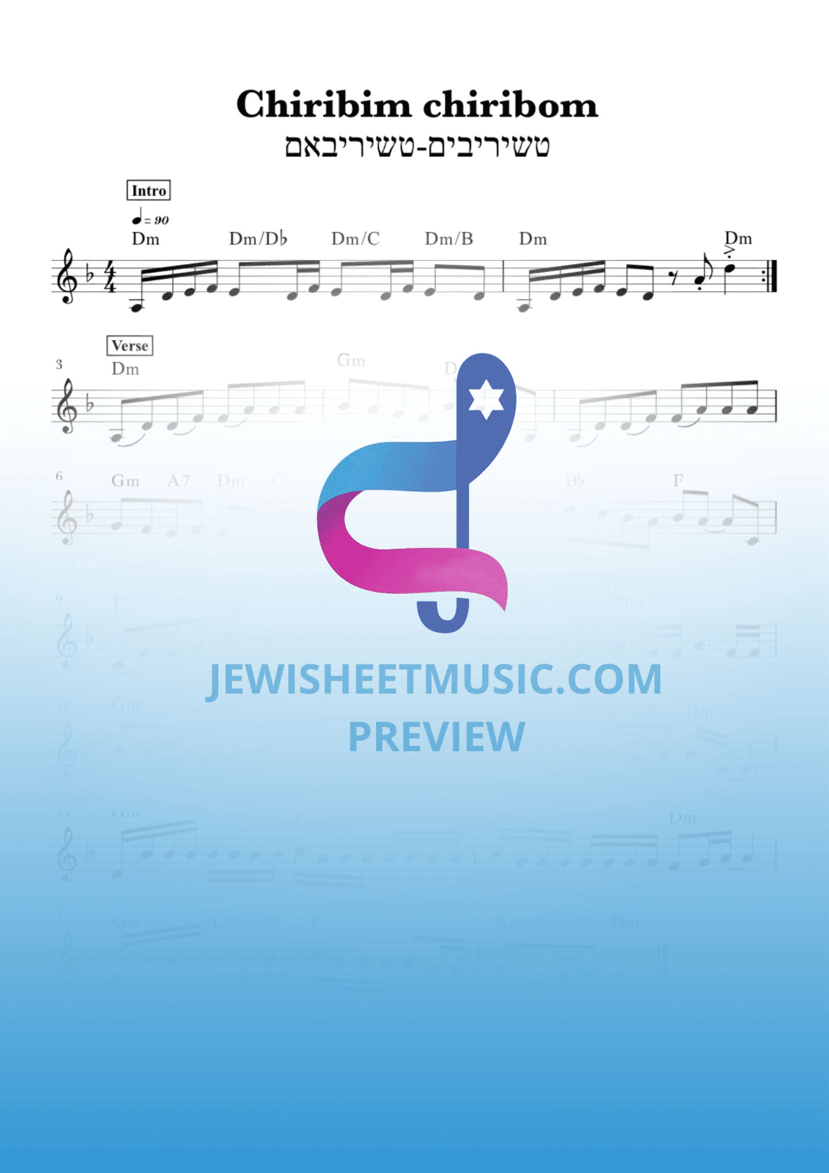 Chiribim Chiribom. Lead sheet with chords. טשיריבים-טשיריבאם (arr. R. Sloboder)