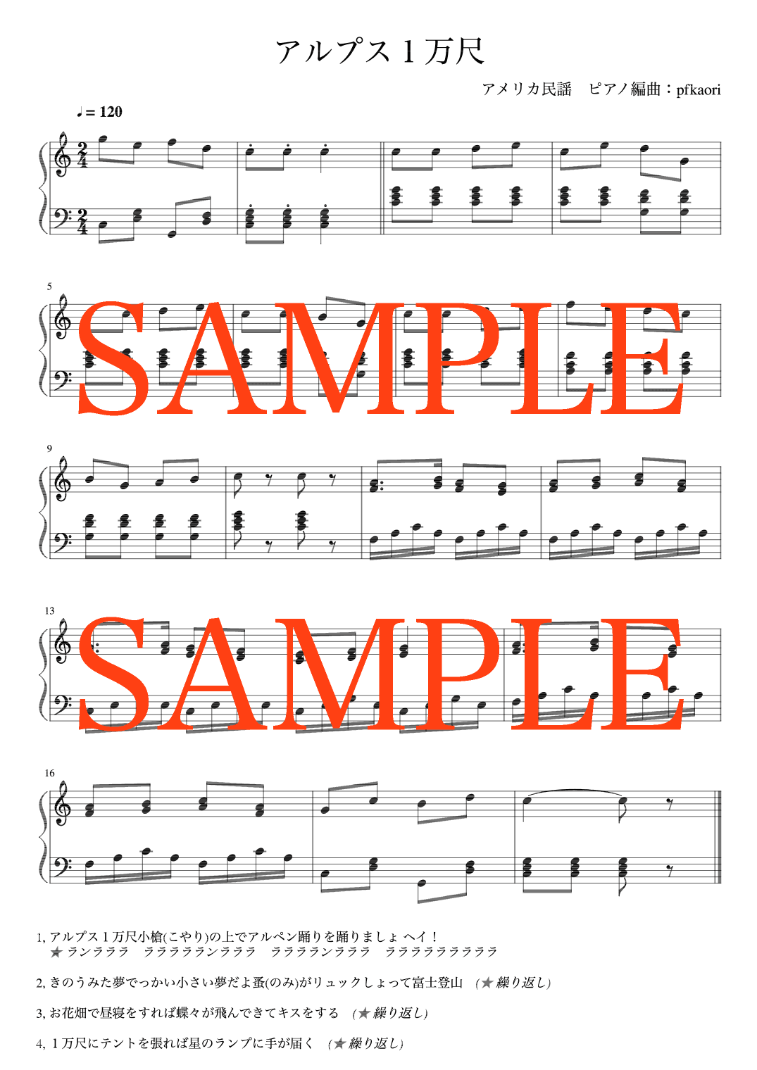 "YankeeDoodle" (Cdur) (arr. pfkaori)