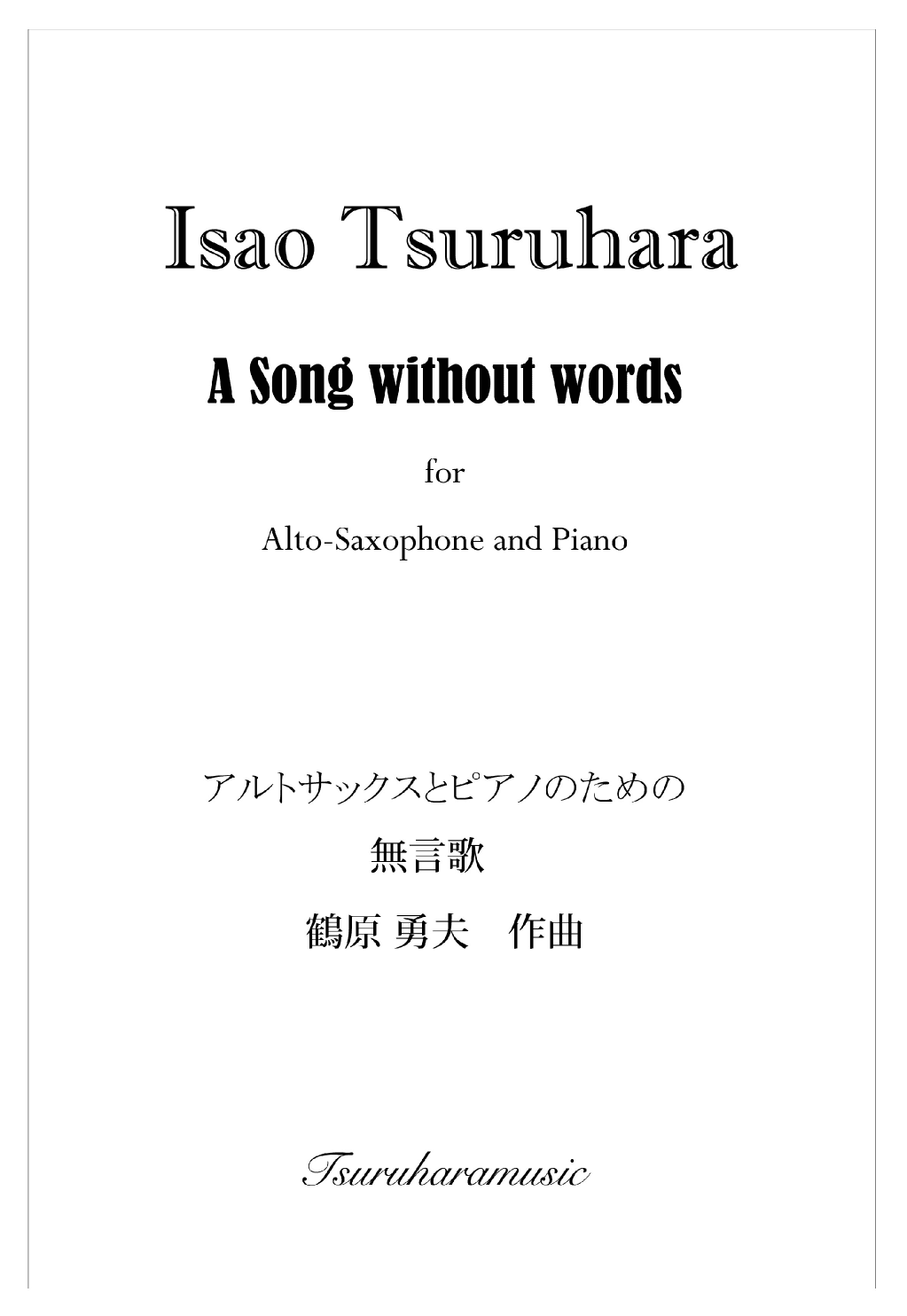 "A Song without words" for Alto-Saxophone and Piano