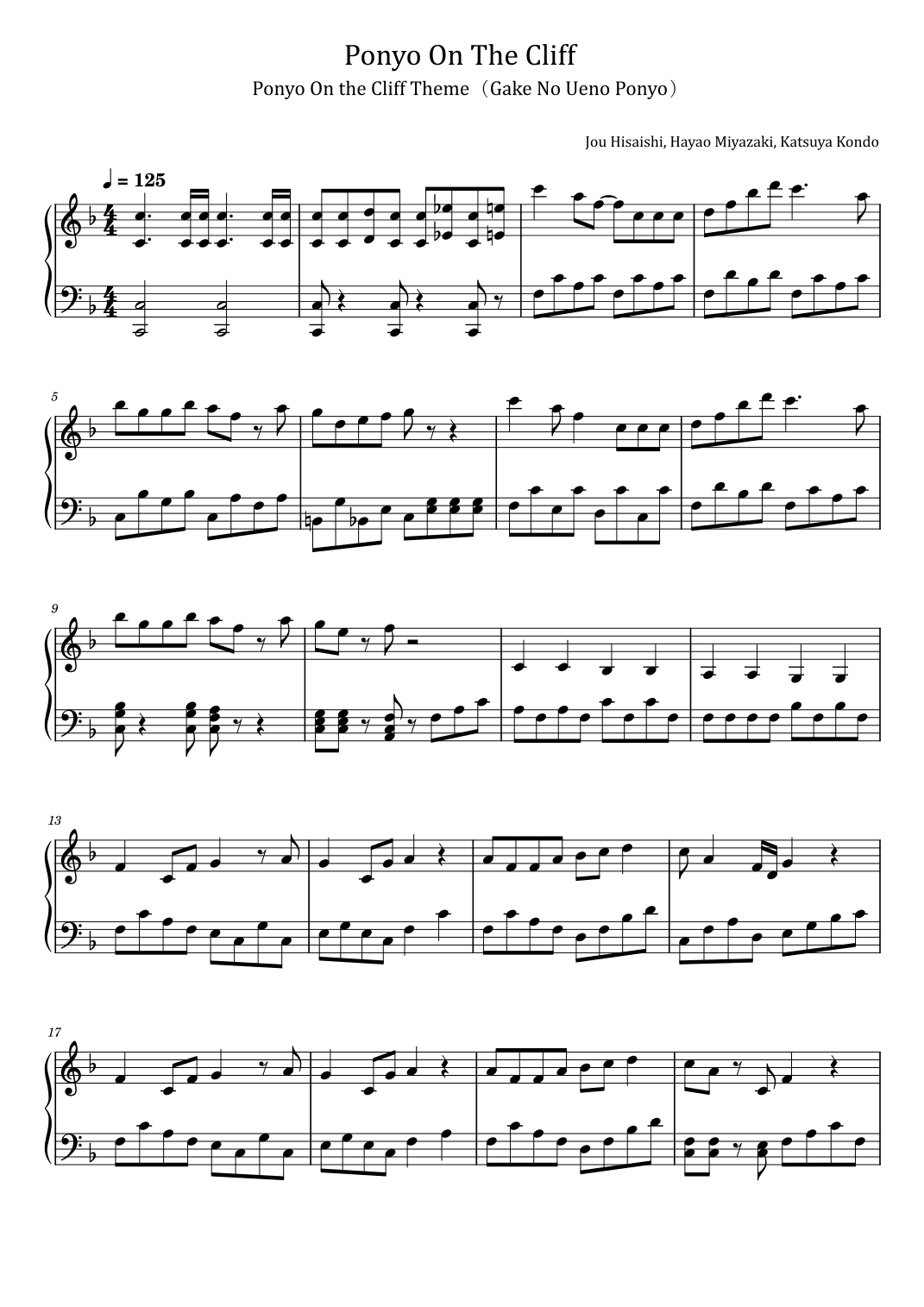 Gake No Ueno Ponyo (arr. poon)