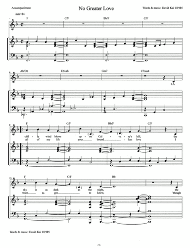 No Greater Love (accompaniment)
