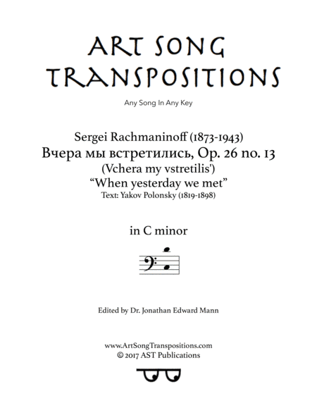 When yesterday we met, Op. 26 no. 13 (C minor, bass clef) (arr. ArtSongTranspositions.com)