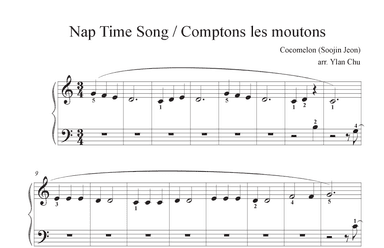 Nap Time Song (arr. Ylan Chu)