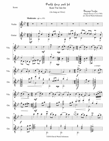 Kani Vur Jan Im (Քանի վուր ջան իմ) - (As long as I live) arranged for violin and classical guitar (arr. David Warin Solomons)