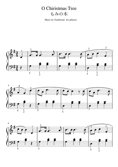 O Christmas Tree (arr. pfkaori)