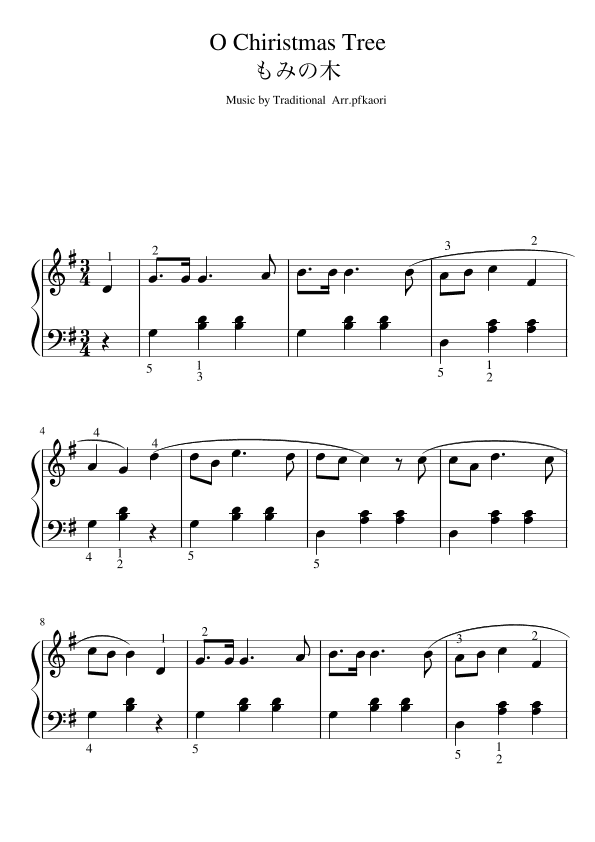 O Christmas Tree (arr. pfkaori)