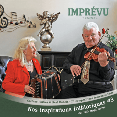La fête imprévu  d'imprévu // The imprevu's party.. # ISRC 10265