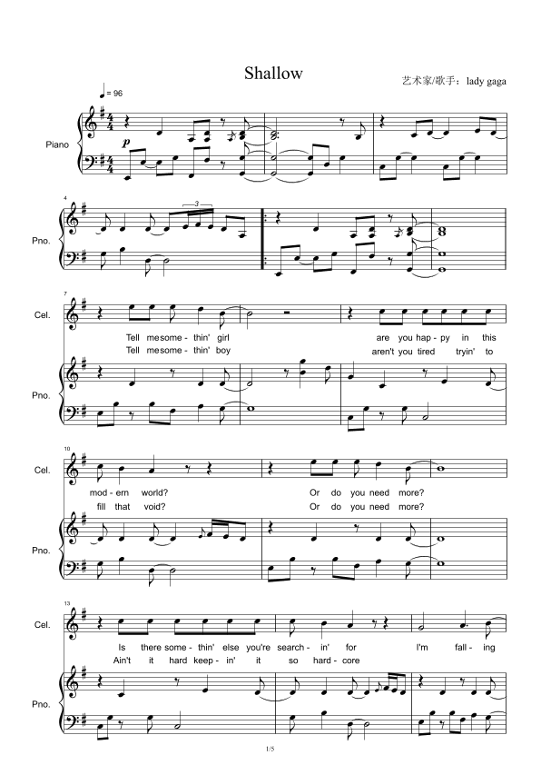 Shallow (arr. Lady Gaga)