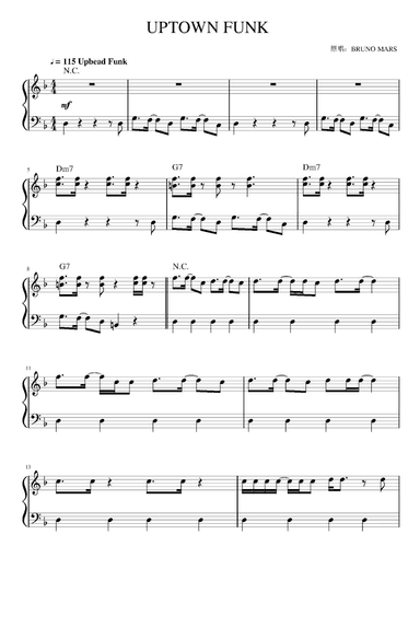 Uptown Funk (arr. Bruno Mars)