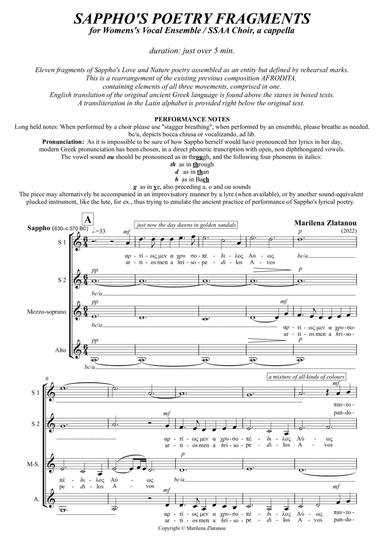 SAPPHO'S POETRY FRAGMENTS, for SSAA choir / vocal ensemble, a cappella