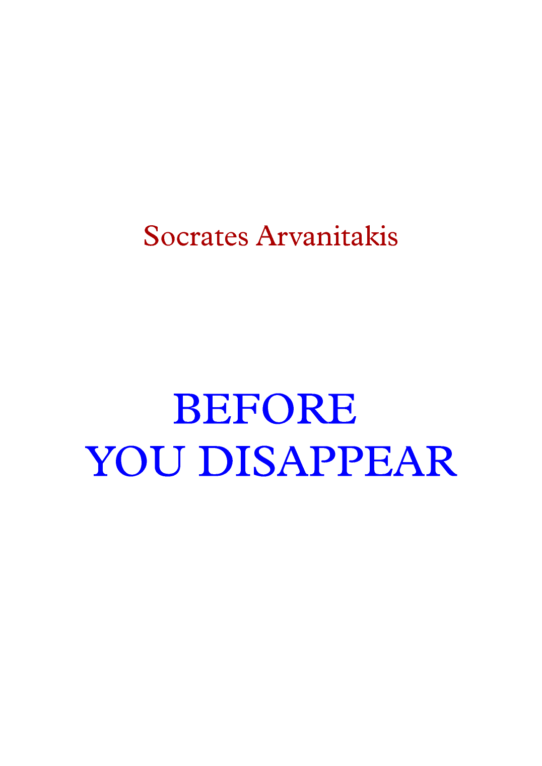 BEFORE YOU DISAPPEAR (for tenor and classical guitar)