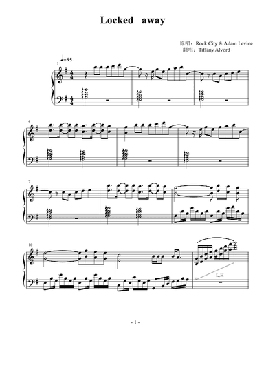 Locked Away (arr. Adam Levine)