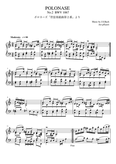 Orchestra suite ? BWV1067 "Polonaise" (Am) (arr. pfkaori)