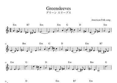 Greensleeves (arr. pfkaori)