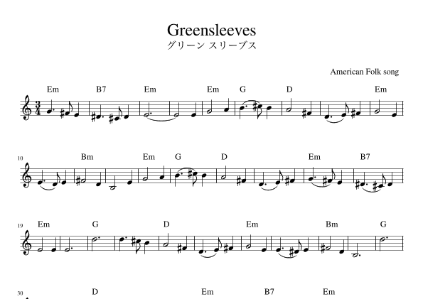 Greensleeves (arr. pfkaori)