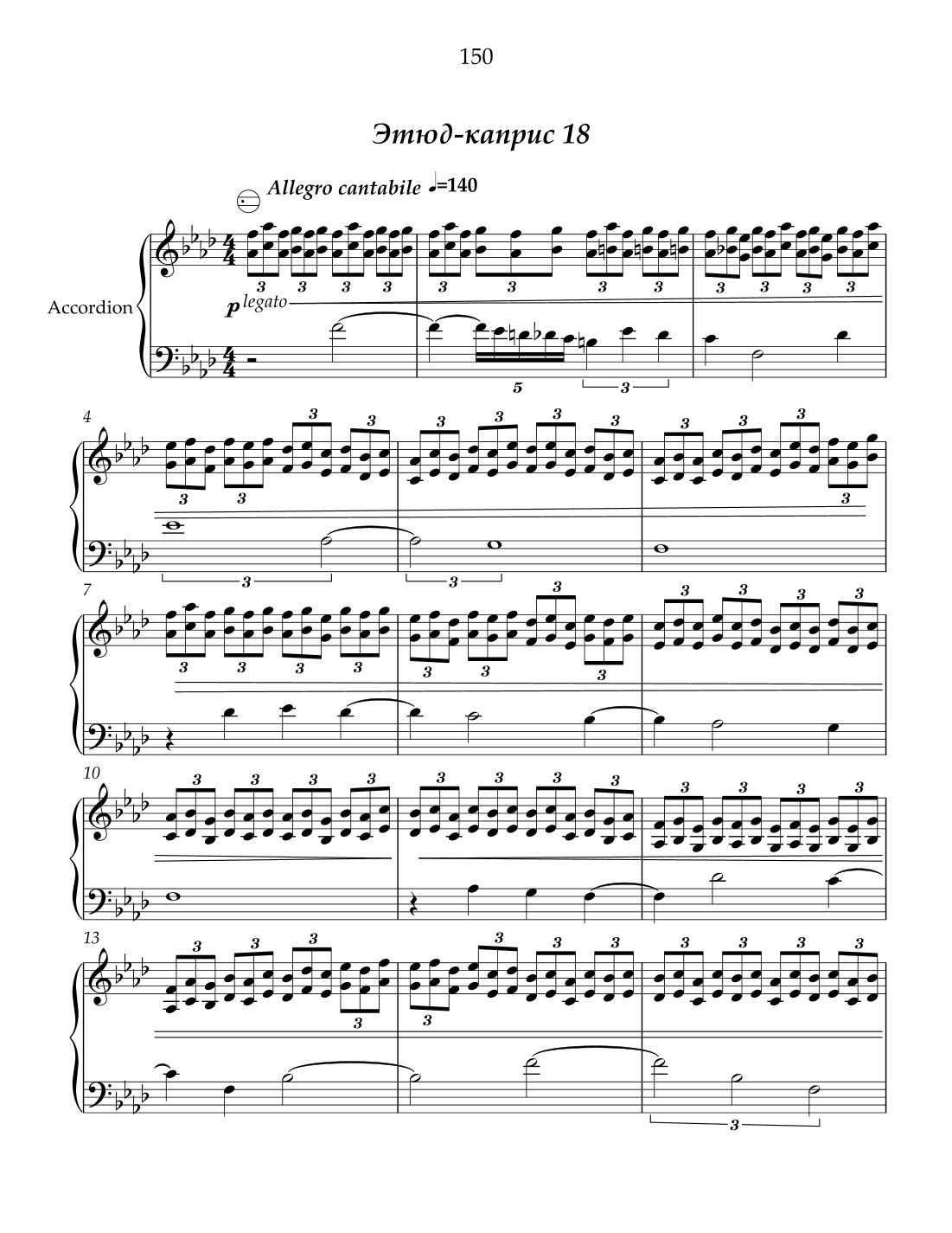Etude-caprice #18 for free bass button accordion.