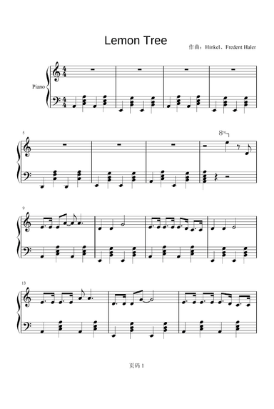Lemon Tree (arr. Volker Hinkel)