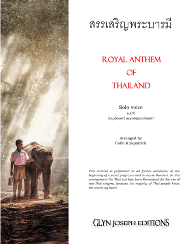 The Royal Anthem of Thailand (arr. solo voice and piano) (arr. Colin Kirkpatrick)