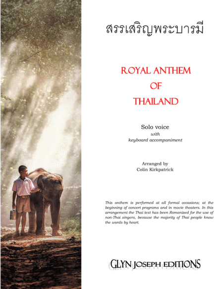 The Royal Anthem of Thailand (arr. solo voice and piano) (arr. Colin Kirkpatrick)