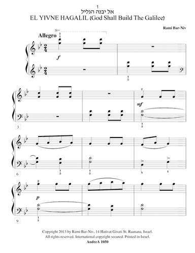 Traditional Hebrew Songs for Piano (late Elementary and Intermediate)